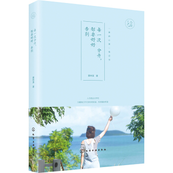 ÿһ�η��_����Ҫ�úø�e