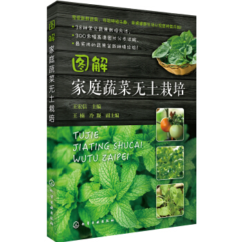 �D���ͥ�߲˟o(w��)������