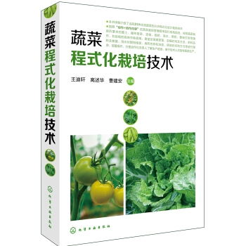 �߲˳�ʽ�����༼�g(sh��)