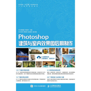 Photoshop�����c�҃�(n��i)Ч���D��������