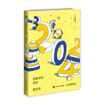 �Ô�(sh��)�W(xu��)���Z(y��)�Կ�����