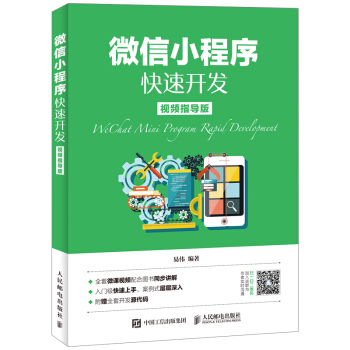 ΢��С��������_�l(f��)