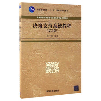 �Q��֧��ϵ�y(t��ng)�̳�