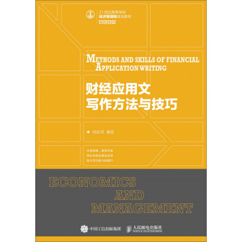 ؔ(c��i)��(j��ng)��(y��ng)���Č�(xi��)�������c����