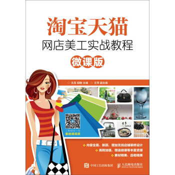 �Ԍ���؈�W(w��ng)����������(zh��n)�̳�