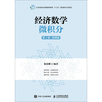 ��(j��ng)����(sh��)�W(����)