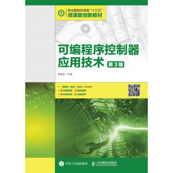 �ɾ������������(y��ng)�ü��g(sh��)(��)