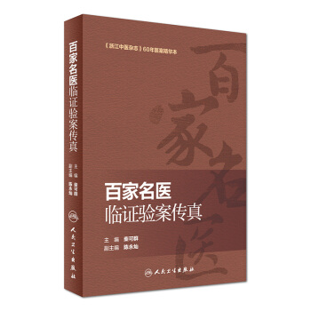 �ټ����t(y��)�R�C�(y��n)������