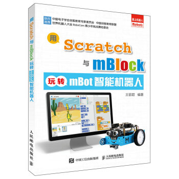 ��Scratch�cmBlock���D(zhu��n)mBot���ܙC(j��)����