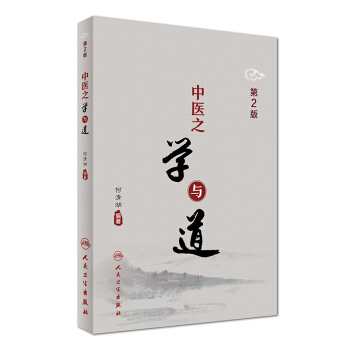 ���t(y��)֮�W�c��