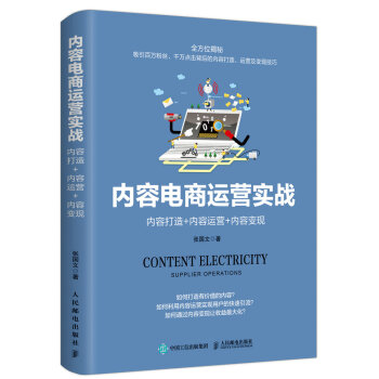 ��(n��i)������\(y��n)�I(y��ng)��(sh��)��(zh��n)