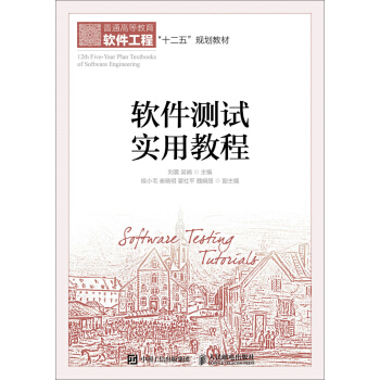 ܛ���y(c��)ԇ��(sh��)�ý̳�(����)