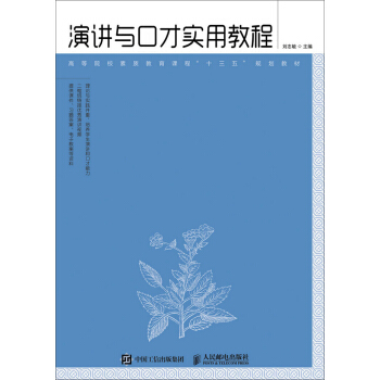 ���v�c�ڲŌ�(sh��)�ý̳�(����)