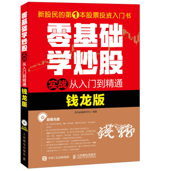 ����A(ch��)�W(xu��)���Ɍ�(sh��)��(zh��n)�����T����ͨ