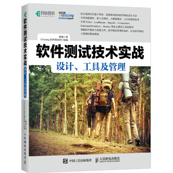 ܛ���yԇ���g(sh��)����(zh��n)