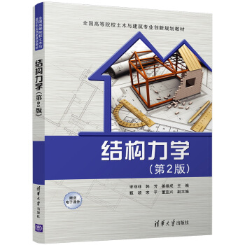 �Y(ji��)��(g��u)���W(xu��)