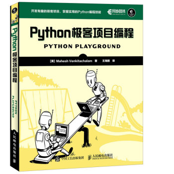 Python�O���Ŀ����