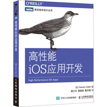 ������iOS��(y��ng)���_(k��i)�l(f��)