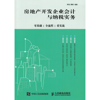 ���خa(ch��n)�_�l(f��)��I(y��)��(hu��)Ӌ(j��)�c�{����(sh��)��(w��)������A(ch��)��ȫ���̡��،�(sh��)��(zh��n)