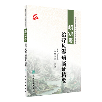 ���a���ί��L(f��ng)���R�C��Ҫ