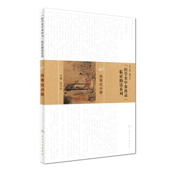 �t(y��)�W(xu��)���Ѕ���� �R�C���xϵ�У�����Փ�փ�(c��)