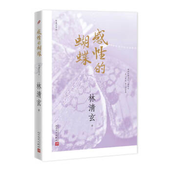 ���Եĺ���