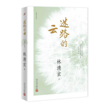 ��·����