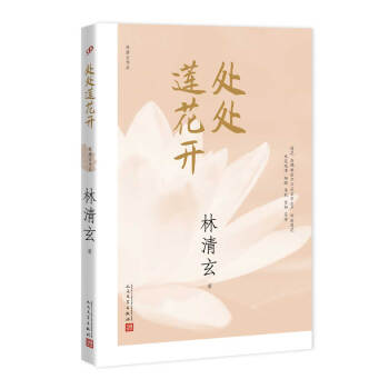 ̎̎ɏ���_(k��i)