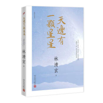 ��߅��һ�w����