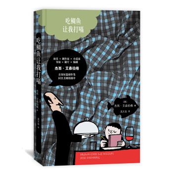 �����~(y��)׌�Ҵ���