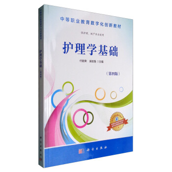 �o��W���A(ch��)�����İ棩