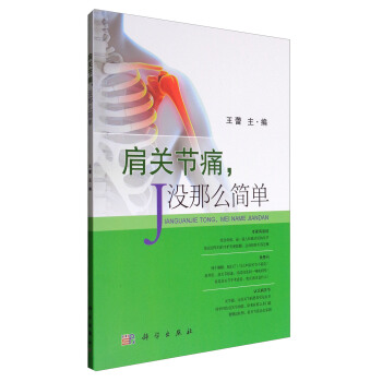 ���P(gu��n)��(ji��)ʹ���]��ô����