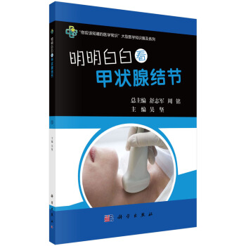 �����װ׿��נ��ٽY(ji��)��(ji��)