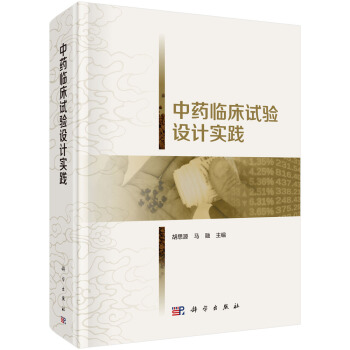 ��ˎ�R��ԇ��O(sh��)Ӌ���`