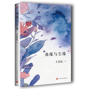 �ɾ��c�m��