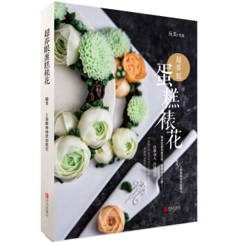 ���B(y��ng)�۵����ѻ�