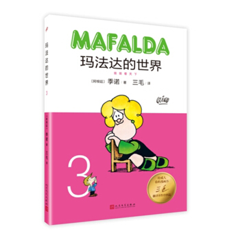 �����_������3