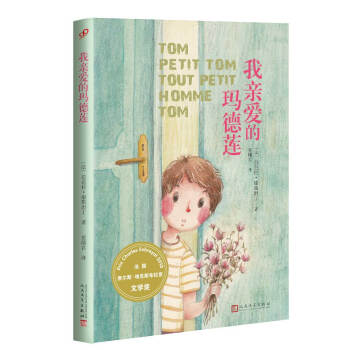 ���H�۵Ĭ�?sh��)��? name=