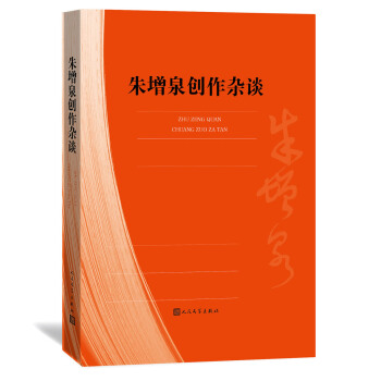 ����Ȫ?ji��ng)?chu��ng)���sՄ