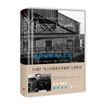 ͨ�������a�^֮·