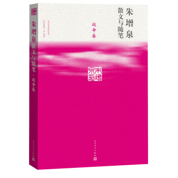 ����Ȫɢ���c�S�P����(zh��n)����