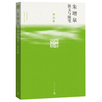 ����Ȫɢ���c�S�P����ӛ��