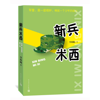 �±�����