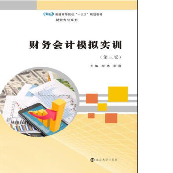 ؔ�Օ�Ӌģ�M��Ӗ