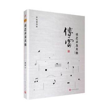 Մˇ䛼�����