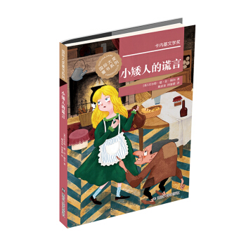 С���˵��e��