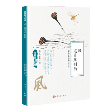 �L(f��ng) �@���L(f��ng)�ε�