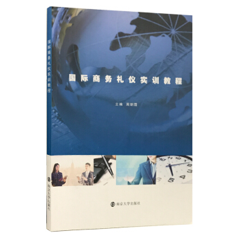 ���H�̄նY�x��Ӗ�̳�