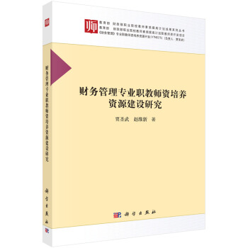 ؔ��(w��)���팣�I(y��)�̎��Y���B(y��ng)�YԴ���O(sh��)�о�