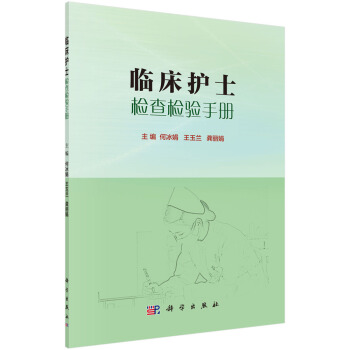 �R���o(h��)ʿ�z��z�(y��n)�փ�(c��)